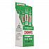 Jalepeno Beef Meat Stick, 1.15 oz Stick, 24/Box (ZHO00425)