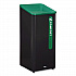 Sustain Decorative Refuse with Recycling Lid, 23 gal, Metal/Plastic, Black/Green (2078992)