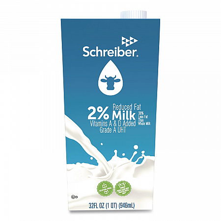 2% Milk, 32 oz, 12/Carton (PAU93048)