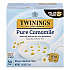 Tea Bags, Pure Camomile, 0.05 oz Tea Bag, 50/Box (TNA53651)