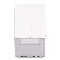 PeakServe Automatic Continuous Paper Hand Towel Dispenser, 14.47 x 4.04 x 25.15, White (552540)
