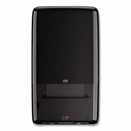 PeakServe Automatic Continuous Paper Hand Towel Dispenser, 14.47 x 4.04 x 25.15, Black (552548)