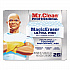 Magic Eraser Ultra Pro Multi-Purpose Cleaner, 4.72 x 1.38, 2.56