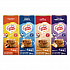 Liquid Coffee Creamer, French Vanilla/Hazelnut/Italian Sweet Creme/Original, 0.38 oz Mini Cups, 200/Carton (28300012)