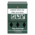 Wall-Mount Pet Waste Roll Bag Dispenser (FLO13RDG)