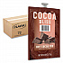 Cocoa Bliss Hot Chocolate Mix, Chocolate, 72/Carton (48788)