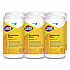 CloroxPro Disinfecting Wipes, 1-Ply, 7 x 8, Lemon Fresh, White, 75/Canister, 6/Carton (15948CT)