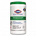 Hydrogen Peroxide Cleaner Disinfectant Wipes, 6.75 x 9, White, 95/Canister (30824EA)