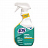 CloroxPro Cleaner Degreaser Disinfectant, 32 oz Smart Tube Spray Bottle (35306EA)