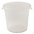 Round Storage Containers, 4 qt, 8.5