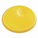 Round Storage Container Lids, 10.25" Diameter x 1.27" h, Plastic, Yellow (FG572500YEL)