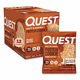 Gluten Free Protein Cookies, Peanut Butter, 2.04 oz Pack, 12/Box (QUN00605)