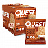 Gluten Free Protein Cookies, Peanut Butter, 2.04 oz Pack, 12/Box (QUN00605)
