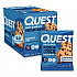 Gluten Free Protein Cookies, Chocolate Chip, 2.08 Pack, 12/Box (QUN00609)