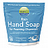 Aqua ChemPacs Concentrated Liquid Hand Soap, Rain Scent, 30 ChemPacs/Bag (9321541)