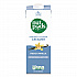 French Vanilla Dairy-Free Liquid Creamer, 32 oz Carton (5000393094)