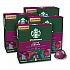 Caffe Verona Vertuo Pod, 8/Pack, 4 Packs/Box (117661)