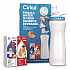 Flavor Water Bottle Kit, 22 oz, White (850021373382)