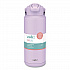 Liberty Stainless Steel Double Wall Insulated Tumbler, 32 oz, Lavender (2598X030)