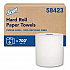 100% Recycled Hard Roll Paper Towels, 1-Ply, 8