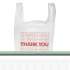 Inteplast Group "Thank You" Handled T-Shirt Bag, 0.167 bbl, 12.5 microns, 11.5" x 21", White, 900/Carton (THW1VAL)