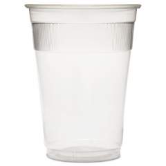 GEN Individually Wrapped Plastic Cups, 9 oz, Clear, 1,000/Carton (WRAPCUP)