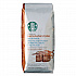 Coffee, Ground, Pike Place Decaf, 1lb Bag (11029358)