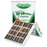 Crayola Washable Dry Erase Crayons, Classpack, Assorted Colors, 96/Set (985208)