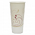 Symphony Treated-Paper Cold Cups, 22 oz, White/Beige/Red, 50/Bag, 20 Bags/Carton (RS22NSYM)
