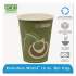 Eco-Products Evolution World 24% Recycled Content Hot Cups, 12 oz, 50/Pack, 20 Packs/Carton (EPBRHC12EW)