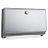 ClassicSeries Surface-Mounted Paper Towel Dispenser, 10.75 x 4 x 7.13, Stainless Steel (2621)