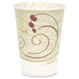 Dart Symphony Design Wax-Coated Paper Cold Cup,  9 oz, Beige/White, 100/Sleeve, 20 Sleeves/Carton (R9NSYM)