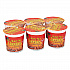 Honey Nut Cheerios Cereal, Single-Serve 1.8 oz Cup, 6/Box (SN13898)