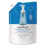 Method Foaming Hand Wash Refill, Sea Minerals, 28 oz Pouch (00667)