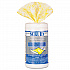 Stainless Steel Cleaner Towels, 1-Ply, 9.75 x 10.5, Lemon Scent, 30/Canister (91930)
