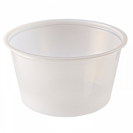Portion Cups, 4 oz, Plastic, Clear, 125/Sleeve, 20 Sleeves/Carton (PC400)