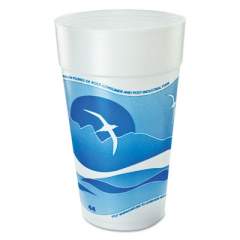 Dart Horizon Flush Fill Foam Cup, Hot/cold, 44 Oz, Ocean Blue, 20/bag, 15 Bags/carton (44TJ32H)