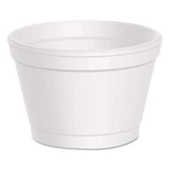 Dart Foam Container, Squat, 3.5 oz, White, 50/Pack, 20 Packs/Carton (35J6)
