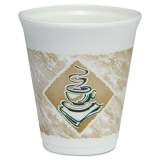 Dart Caf G Foam Hot/Cold Cups, 8 oz, Brown/Green/White, 1,000/Carton (8X8G)
