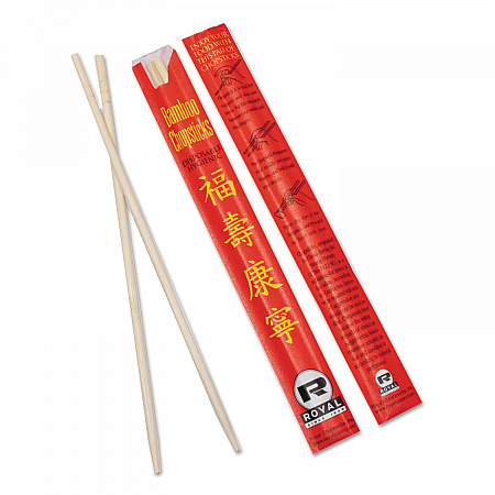 Chopsticks, Paper, 9
