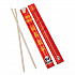 Chopsticks, Paper, 9