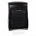 Universal Towel Dispenser, 13.31 x 5.85 x 18.85, Smoke (09905)