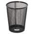 Rolodex Nestable Jumbo Wire Mesh Pencil Cup, 4 3/8 dia. x 5 2/5, Black (62557)