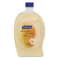 Softsoap LIQUID HAND SOAP REFILL, MILK AND GOLDEN HONEY, 56 OZ BOTTLE, 6/CARTON (26989)