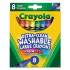 Crayola Ultra-Clean Washable Crayons, Large, 8 Colors/Box (523280)