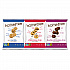 Gluten Free Mini Cookies Variety Pack, 1.1 oz/0.95 oz/1.1 oz Packs, 30/Carton (01305)