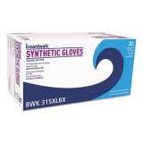 Boardwalk Powder-Free Synthetic Vinyl Gloves, X-Large, Cream, 4 mil, 1000/Carton (315XLCT)