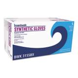 Boardwalk Powder-Free Synthetic Vinyl Gloves, Small, Cream, 4 mil, 1000/Carton (315SCT)