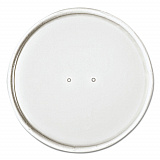 Paper Lids for Food Containers, For 16 oz Containers, Vented, 3.9" Diameter x 0.9" h, White, 25/Bag, 20 Bags/Carton (CH16A)