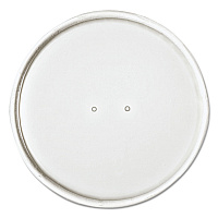 Paper Lids for Food Containers, For 32 oz Containers, Vented, 4.6" Diameter x 0.7" h, White, 25/Bag, 20 Bags/Carton (CH32A)